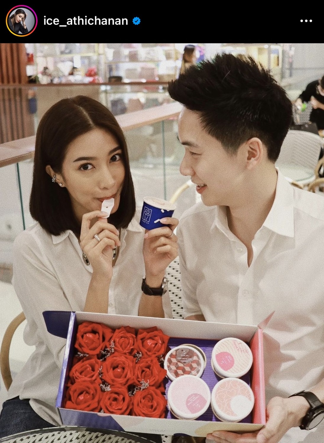 ไอซ์ อธิชนัน ตอบแล้ว! ลดสถานะกับแฟนไฮโซเป็นแค่พี่น้องกัน