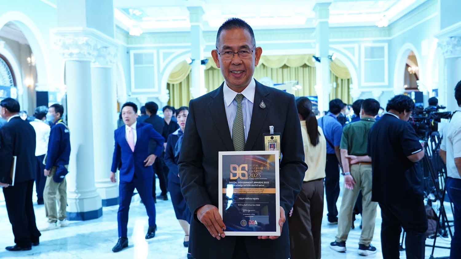 กรมพัฒนาชุมชน รับรางวัลรัฐบาลดิจิทัล ปี 66 หน่วยงานคุณภาพเปิดเผยข้อมูล กรมพัฒนาชุมชน รับรางวัลรัฐบาลดิจิทัล ปี 66 หน่วยงานคุณภาพเปิดเผยข้อมูล