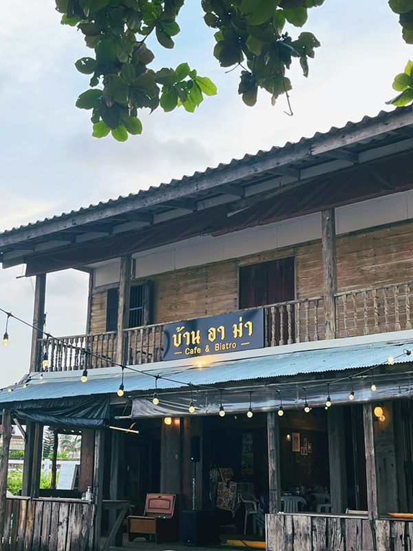 13 คาเฟ่ชุมพร กาแฟเด็ด วิวดีรับลมทะเล 13 คาเฟ่ชุมพร กาแฟเด็ด วิวดีรับลมทะเล