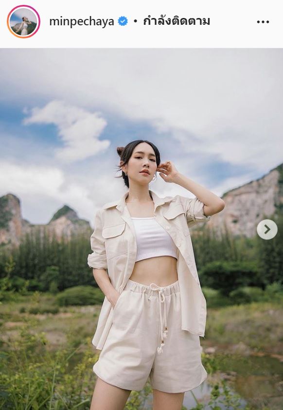 มิน พีชญา รับเเล้ว เลิกแฟนไฮโซหนุ่มจริง หลังถูกจับตาความสัมพันธ์มานาน 