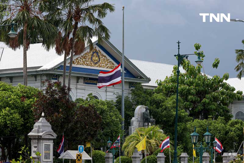 ลดธงลงครึ่งเสาทั่วประเทศ ร่วมอาลัยแด่ประธานาธิบดีแห่งอิหร่าน ลดธงลงครึ่งเสาทั่วประเทศ ร่วมอาลัยแด่ประธานาธิบดีแห่งอิหร่าน