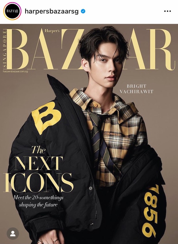ปังข้ามประเทศ!! 'ไบร์ท วชิรวิชญ์’ ขึ้นปก Harper’s BAZAAR Singapore ปังข้ามประเทศ!! 'ไบร์ท วชิรวิชญ์’ ขึ้นปก Harper’s BAZAAR Singapore