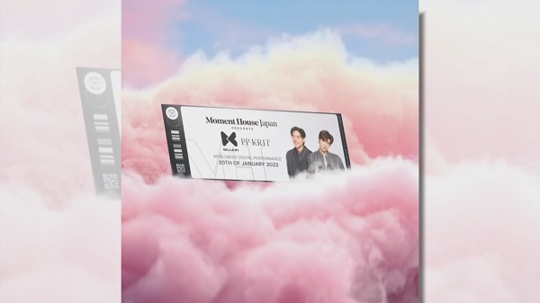 แจ้งดีเดย์วันปล่อยเพลงใหม่ “พีพี กฤษฏ์” มาแน่ 5 ก.พ.นี้   (มีคลิป)