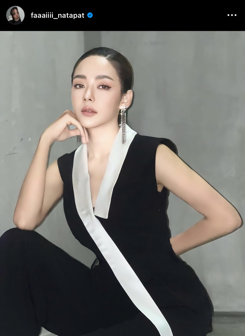 ปุยฝ้าย เล่าวินาทีรถเบนซ์ป้ายแดงยางแตกกลางดึก!