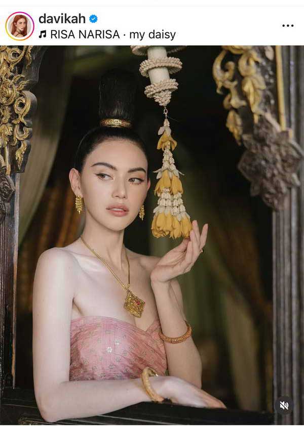แม่หยัว พ่นพิษหนัก! ใหม่ ดาวิกา ทัวร์ลงไม่หยุด โพสต์ตัดพ้อ ทำไมถึงเกลียดเราได้ขนาดนี้ แม่หยัว พ่นพิษหนัก! ใหม่ ดาวิกา ทัวร์ลงไม่หยุด โพสต์ตัดพ้อ ทำไมถึงเกลียดเราได้ขนาดนี้