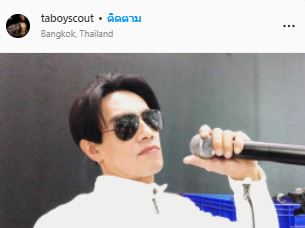 ไม่รอด! ต๊ะ บอยสเก๊าท์ ถูกจับ คดีหวยทิพย์ เจอ 3 ข้อหา