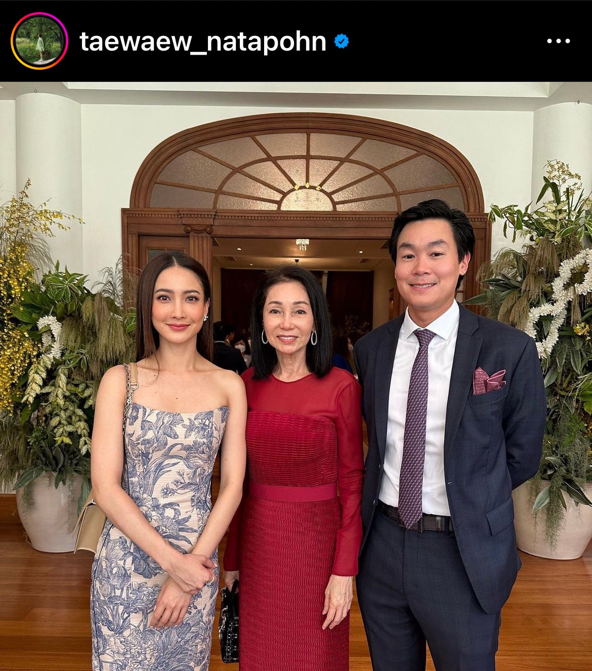 แต้ว-ไฮโซณัย ควงคู่ร่วมงานแต่ง ด้านแฟนๆ แห่แซวเมื่อไรจะมีข่าวดี แต้ว-ไฮโซณัย ควงคู่ร่วมงานแต่ง ด้านแฟนๆ แห่แซวเมื่อไรจะมีข่าวดี