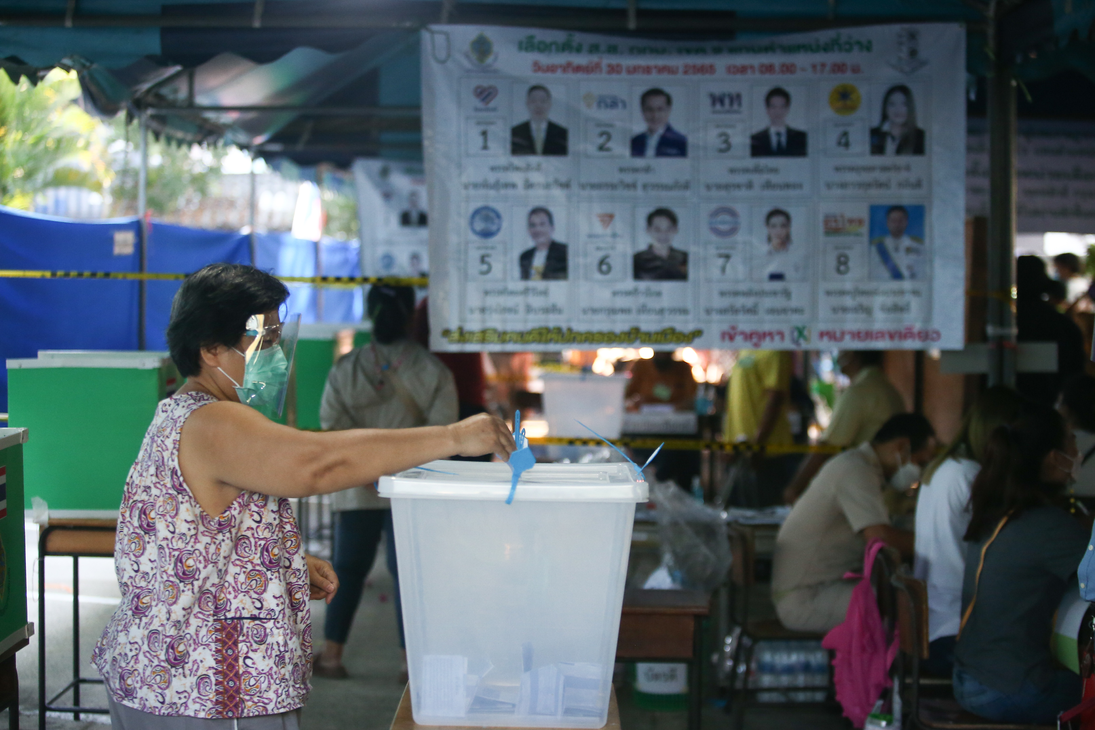 เช็กที่นี่! ผลเลือกตั้งซ่อม  เขตหลักสี่-จตุจักร อย่างไม่เป็นทางการ