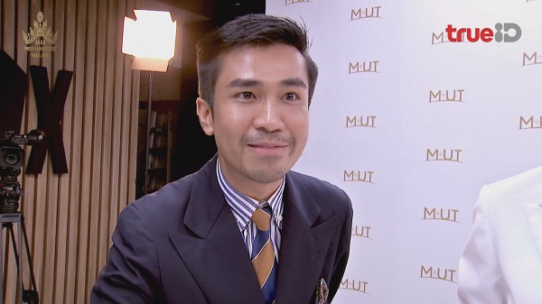  TrueID จัดเต็ม MUT2022 SPECIAL EP เริ่มตอนแรกพรุ่งนี้พร้อมกันทั่วโลก  (มีคลิป)