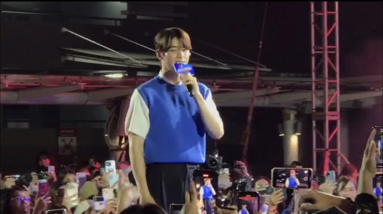 หนุ่มหล่อขวัญใจอโรฮ่า ชาอึนอู บินลัดฟ้ามอบความสุขถึงไทย กับงานแฟนมีต Awesome Night with CHA EUN WOO หนุ่มหล่อขวัญใจอโรฮ่า ชาอึนอู บินลัดฟ้ามอบความสุขถึงไทย กับงานแฟนมีต Awesome Night with CHA EUN WOO