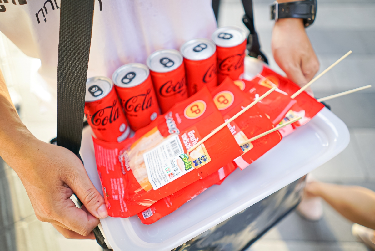 ครั้งแรก!! CP Brand x Coke จัดกิจกรรม 'คู่ที่ใช่ จังหวะไหนก็ชัวร์ เปลี่ยนใจกลางสยามสแควร์ เป็นฟลอร์แดนซ์โชว์สเต็ป