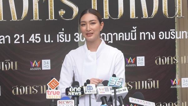 “แพนเค้ก เขมนิจ” ร่วมบุญใหญ่ บินลัดฟ้าฝังลูกนิมิตรที่เนเธอร์แลนด์   (มีคลิป)