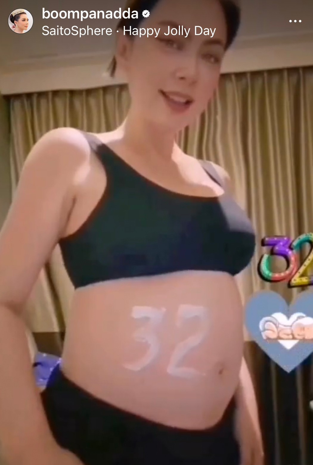 “บุ๋ม ปนัดดา” อัปเดตความเคลื่อนไหว อยู่ในห้องคลอดแล้ว!! “บุ๋ม ปนัดดา” อัปเดตความเคลื่อนไหว อยู่ในห้องคลอดแล้ว!!