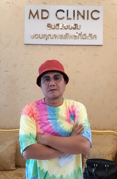 “ต้อย หมวกแดง” แอ็ดมิดโรงพยาบาล หมอตัดชิ้นเนื้อตรวจหาเชื้อมะเร็ง!! “ต้อย หมวกแดง” แอ็ดมิดโรงพยาบาล หมอตัดชิ้นเนื้อตรวจหาเชื้อมะเร็ง!!