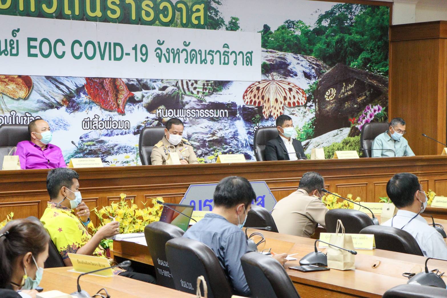 นราธิวาสติดเชื้อเพิ่ม 32 ราย-สสจ.ย้ำฉีดวัคซีนไม่ผิดหลักศาสนาอิสลาม นราธิวาสติดเชื้อเพิ่ม 32 ราย-สสจ.ย้ำฉีดวัคซีนไม่ผิดหลักศาสนาอิสลาม
