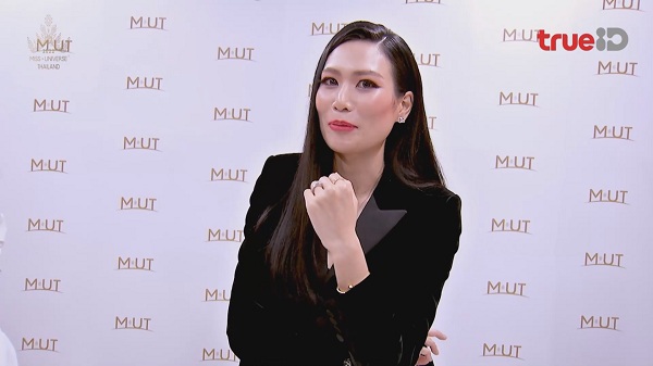  TrueID จัดเต็ม MUT2022 SPECIAL EP เริ่มตอนแรกพรุ่งนี้พร้อมกันทั่วโลก  (มีคลิป)