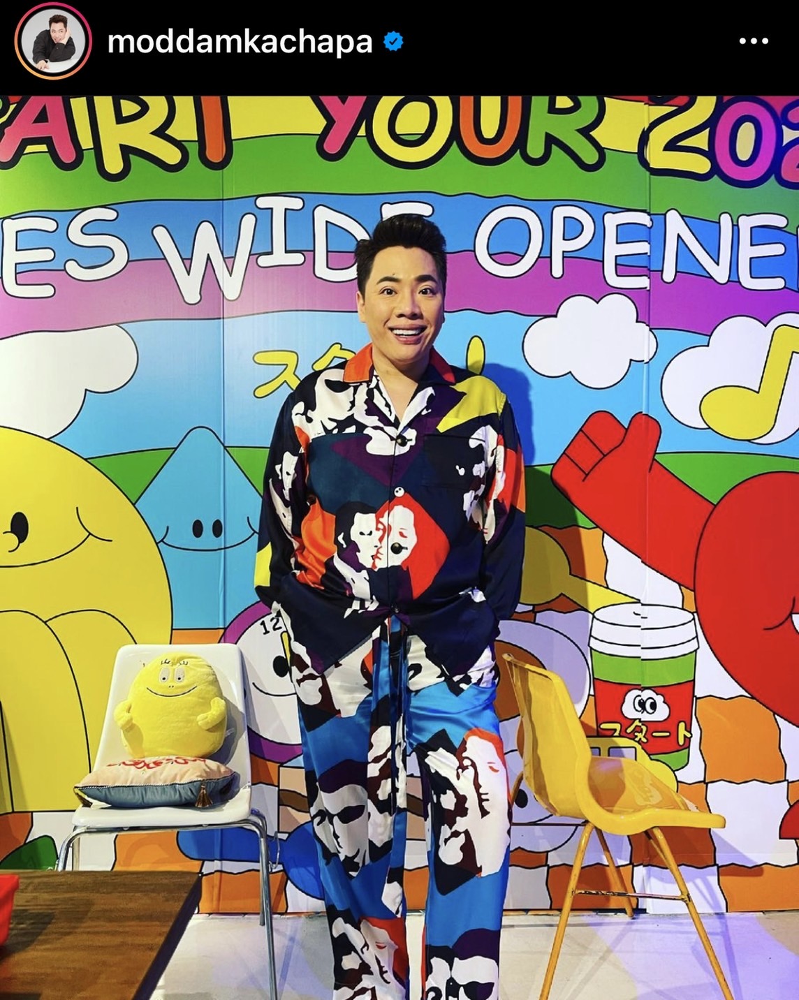 มดดำ เดือด! แก๊งคอลเซ็นเตอร์โทรหลอก แถมสู้กลับ ก่อนวางสายหนี มดดำ เดือด! แก๊งคอลเซ็นเตอร์โทรหลอก แถมสู้กลับ ก่อนวางสายหนี