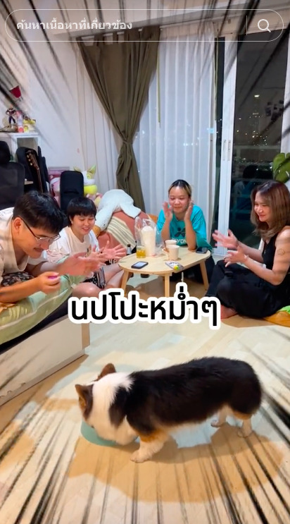 ไวรัล! นปโปะหม่ำๆ เพลงเชียร์น้องสุนัขกินข้าว