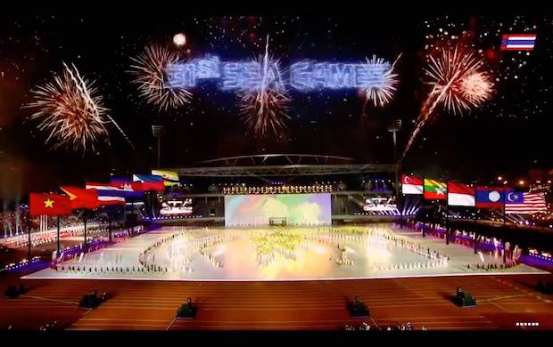 สุดตระการตา!! เวียดนามเปิด ‘ซีเกมส์ ครั้งที่ 31' ณ กรุงฮานอย ธีมจุดไฟให้โชติช่วง สุดตระการตา!! เวียดนามเปิด ‘ซีเกมส์ ครั้งที่ 31' ณ กรุงฮานอย ธีมจุดไฟให้โชติช่วง