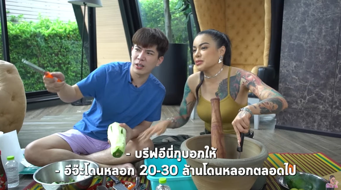 จ๊ะ นงผณี ยอมรับตรงๆ กับ พิมรี่พาย ว่าโดนหลอกเงิน 60 ล้าน!! ลั่นไม่รวยจริงทำไม่ได้!! จ๊ะ นงผณี ยอมรับตรงๆ กับ พิมรี่พาย ว่าโดนหลอกเงิน 60 ล้าน!! ลั่นไม่รวยจริงทำไม่ได้!!