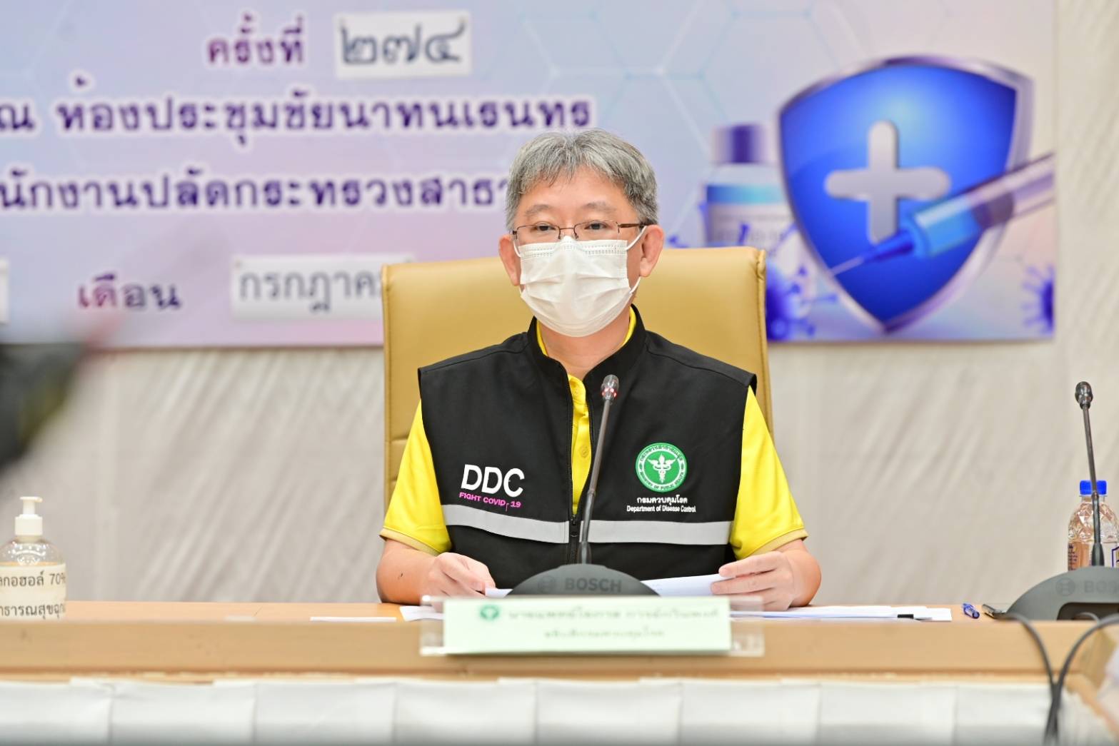 สธ.เปิดไทม์ไลน์ แอสตร้าเซนเนก้า แจงขั้นตอนเจรจาต่อรองวัคซีนโควิด-19 สธ.เปิดไทม์ไลน์ แอสตร้าเซนเนก้า แจงขั้นตอนเจรจาต่อรองวัคซีนโควิด-19