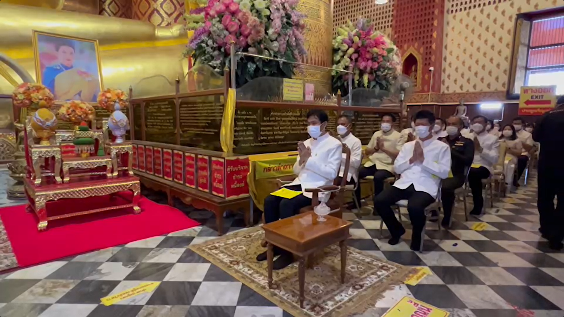 พระสงฆ์-พสกนิกร อยุธยา ร่วมสวดเจริญพระพุทธมนต์ ถวายพระพร แด่ เจ้าฟ้าพัชรกิติยาภาฯ พระสงฆ์-พสกนิกร อยุธยา ร่วมสวดเจริญพระพุทธมนต์ ถวายพระพร แด่ เจ้าฟ้าพัชรกิติยาภาฯ