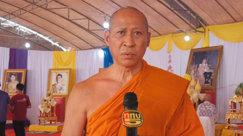 วัดบางคลาน หลวงพ่อเงิน จัดพิธีอุปสมบทหมู่เฉลิมพระเกียรติ 211 รูป วัดบางคลาน หลวงพ่อเงิน จัดพิธีอุปสมบทหมู่เฉลิมพระเกียรติ 211 รูป
