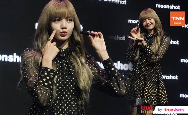 สวย รวย ใจดี น่ารัก!! สื่อกิมจิพาส่องทรัพย์สินล่าสุด “ลิซ่า BLACKPINK”