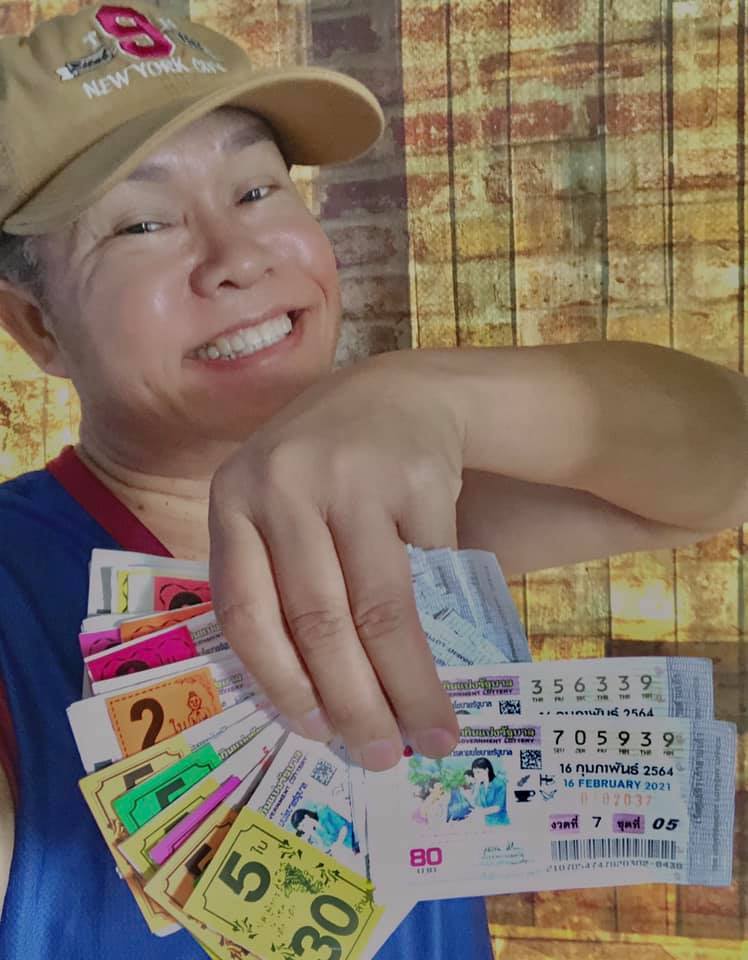 ไม่พลาด! เฟี้ยวฟ้าว สุดสวิงริงโก้ ถูกต่อเนื่องงวดนี้เลขหน้า 5 ใบ!