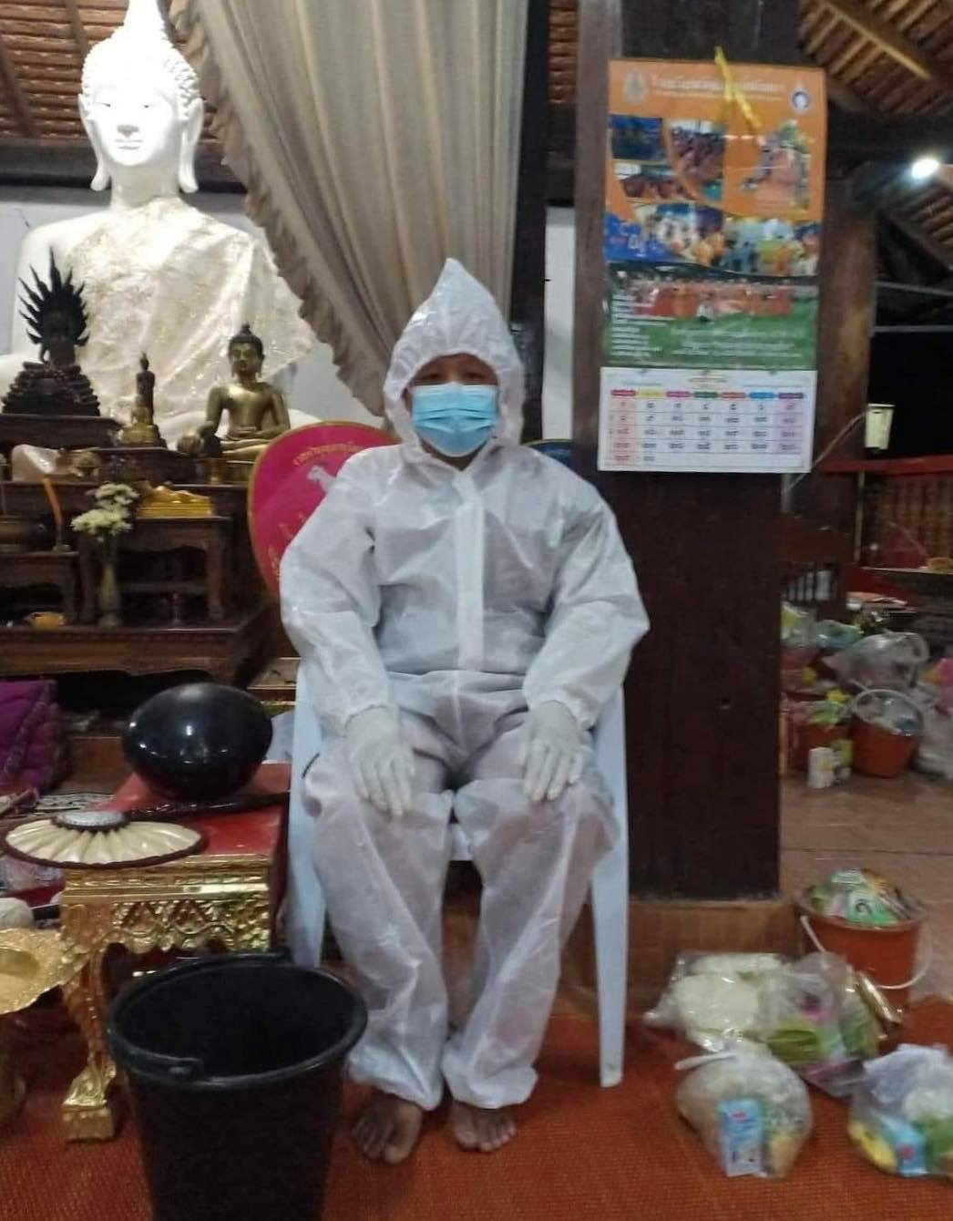 แห่แชร์พระใส่ชุดPPE รับกิจนิมนต์ ชาวเน็ตแซวงดก่อนก็ได้ แห่แชร์พระใส่ชุดPPE รับกิจนิมนต์ ชาวเน็ตแซวงดก่อนก็ได้