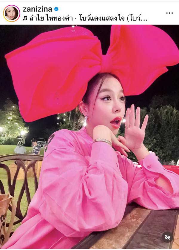 เปิดมุมมองความรัก ซานิ นิภาภรณ์ บอกเป็นรักที่ไม่ปิด แต่ก็ไม่เปิด เปิดมุมมองความรัก ซานิ นิภาภรณ์ บอกเป็นรักที่ไม่ปิด แต่ก็ไม่เปิด