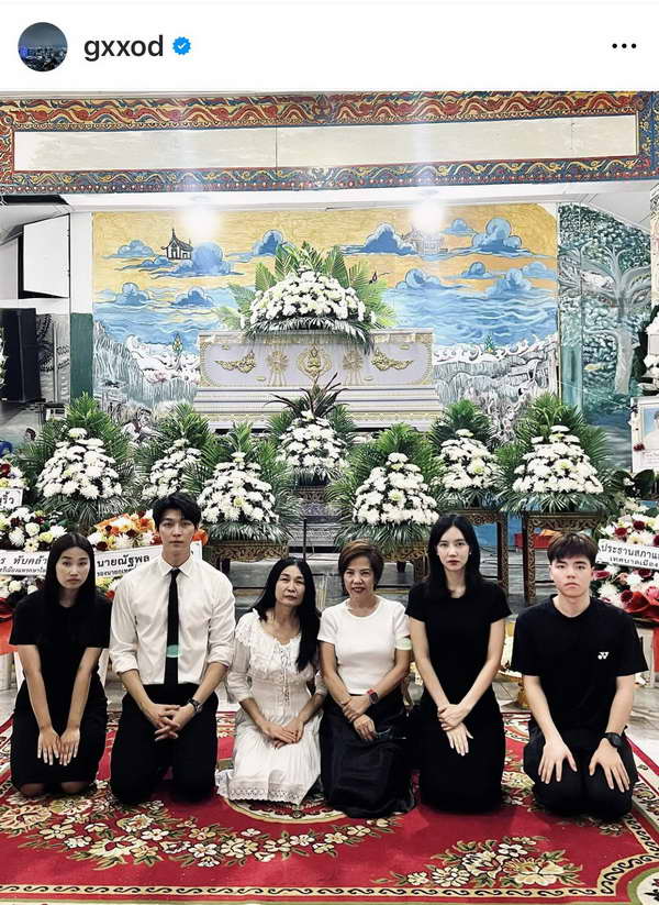 ส่งกำลังใจ ก็อต อิทธิพัทธ์ แจ้งข่าวเศร้าต้องสูญเสียคุณพ่อไปตลอดกาล ส่งกำลังใจ ก็อต อิทธิพัทธ์ แจ้งข่าวเศร้าต้องสูญเสียคุณพ่อไปตลอดกาล