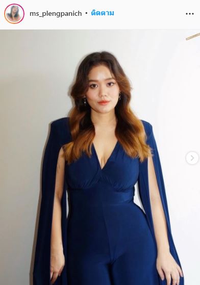นก สินจัย เคลื่อนไหว หลังลูกสาวโดนเปรียบเทียบทำไมไม่สวยเหมือนแม่