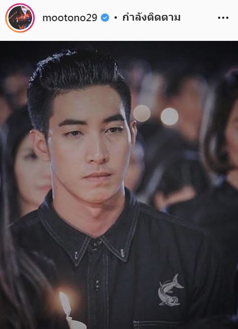 น่ารักมาก โตโน่ พุ่งตรงเชียงใหม่แวะเยี่ยมตา-ยาย ณิชา ด้านแฟนคลับแห่เเซวฝากตัวเป็นหลานเขย