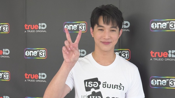  ริท เรืองฤทธิ์ อายุมากขึ้น ไม่โฟกัสเรื่องจัดงานวันเกิดฉลองเรียบง่ายกับครอบครัว (มีคลิป)    