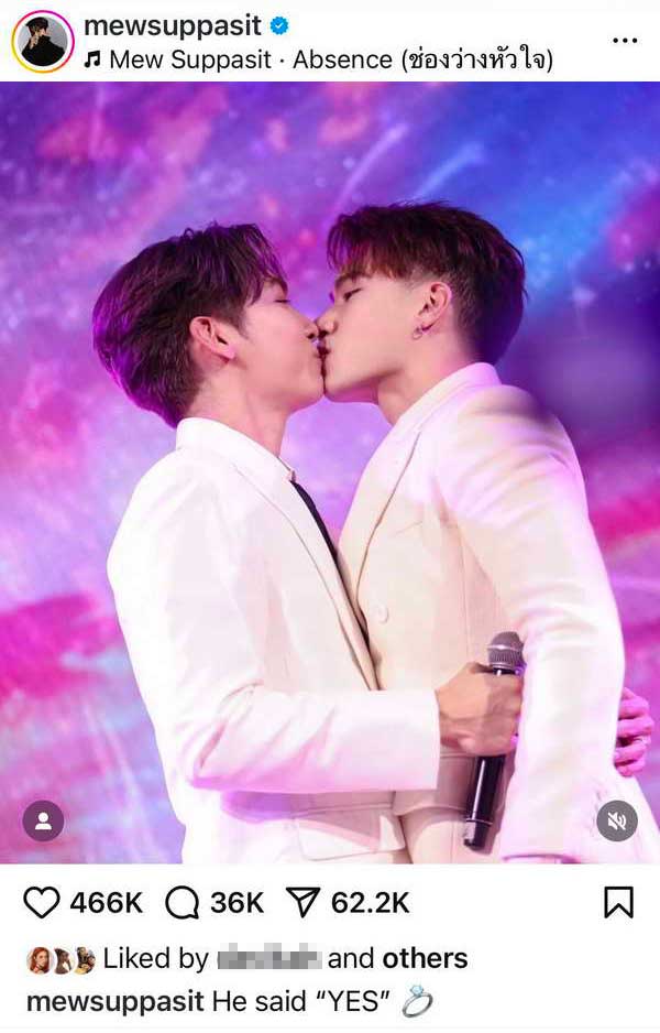 มิว ศุภศิษฏ์ เซอร์ไพรส์ใหญ่! คุกเข่าขอ ตุลย์ ภากร แต่งงานกลางเวทีแถลงข่าว มิว ศุภศิษฏ์ เซอร์ไพรส์ใหญ่! คุกเข่าขอ ตุลย์ ภากร แต่งงานกลางเวทีแถลงข่าว