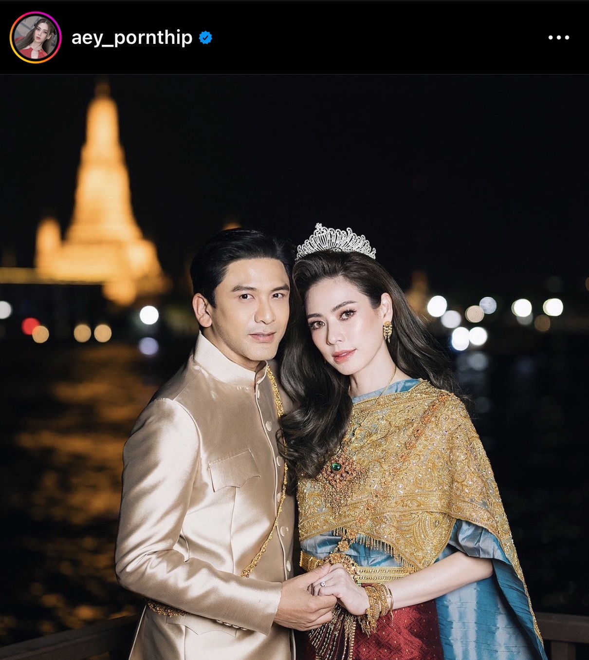 เอ๋ พรทิพย์ เผยเคล็ดลับชีวิตคู่ ป๋อ รักกันยาวนานเกือบ 20 ปี