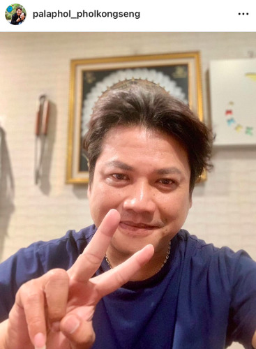 แฟนบอลเฮ! เชียร์ยูโร 2024 สนุกขึ้น ได้ พลพล ร้องเพลงประกอบ แฟนบอลเฮ! เชียร์ยูโร 2024 สนุกขึ้น ได้ พลพล ร้องเพลงประกอบ