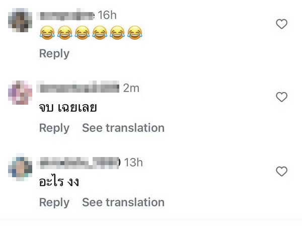 มาแล้ว!ข้อความ จอนนี่ แอนโฟเน่ เขียนถึง หนุ่ม กรรชัย แต่ตอนจบหักมุมอย่างพีค! มาแล้ว!ข้อความ จอนนี่ แอนโฟเน่ เขียนถึง หนุ่ม กรรชัย แต่ตอนจบหักมุมอย่างพีค!