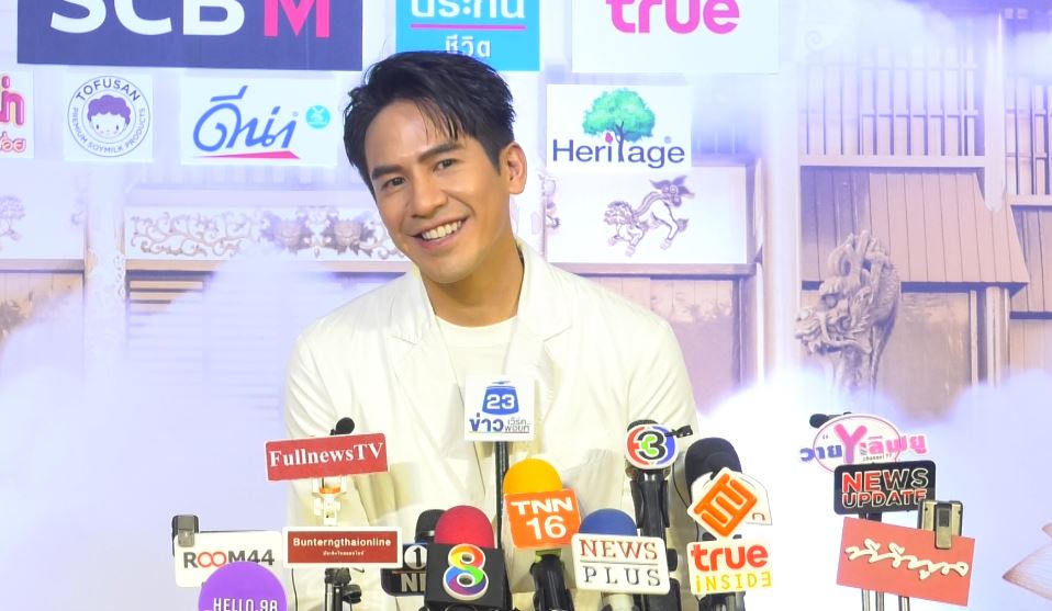 โป๊ป เผยสาเหตุที่รับงานละครน้อย ลั่นอิ่มตัวแล้วกับการลงรูปในโซเชียล 