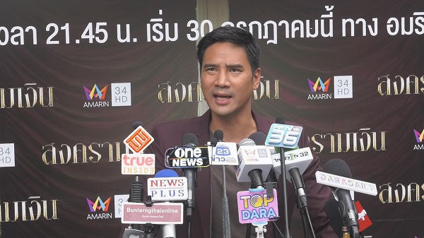 “น็อต วรฤทธิ์” อัปเดตอาการ “มดดำ” หลังป่วยหน้าเบี้ยวครึ่งซีก  (มีคลิป)