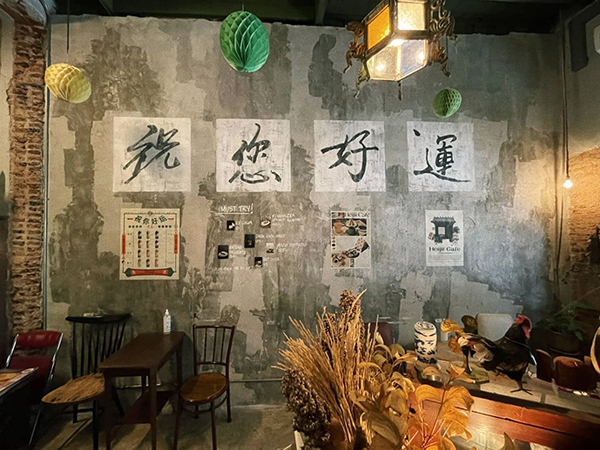 10 คาเฟ่ย่านเจริญกรุง ชิมขนม จิบกาแฟเพลินย่านชุมชนเก่าแก่ 10 คาเฟ่ย่านเจริญกรุง ชิมขนม จิบกาแฟเพลินย่านชุมชนเก่าแก่
