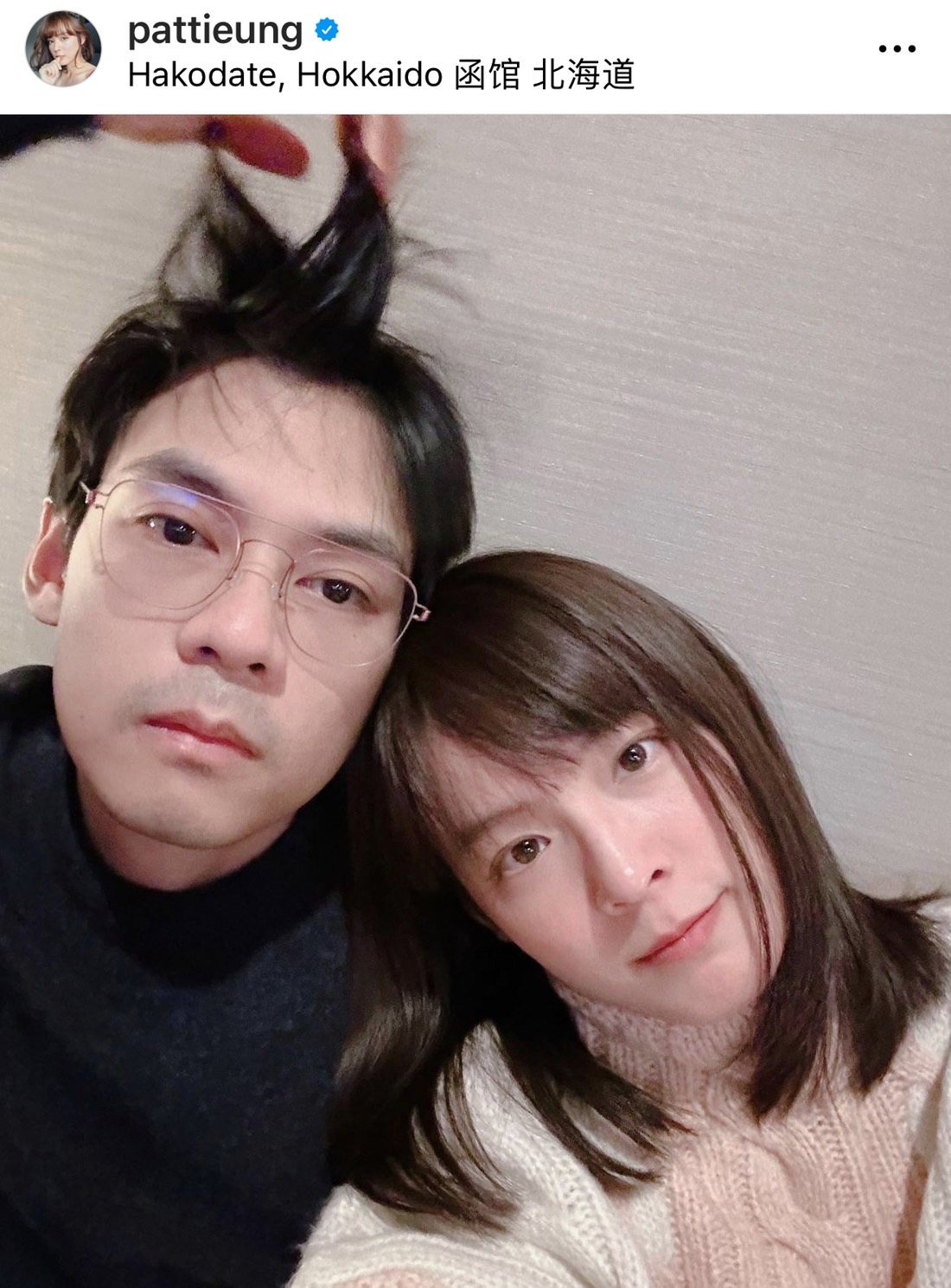 แพทตี้ - แดน อวดทริปฮันนีมูนสุดสวีต ทำแฟนๆ ลุ้นมีเบบี๋