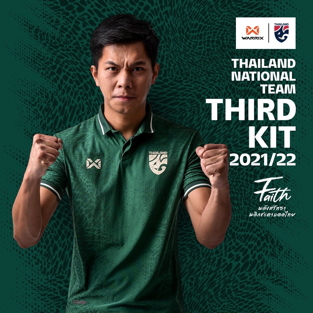 ทีมชาติไทยเปิดตัวชุดแข่งใหม่ประเดิมใช้ใน ซูซูกิคัพ