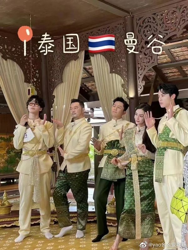 มาแน่ 7 ก.ค.นี้!! Keep Running เทปพิเศษ 'ดีแลน หวัง - ไป๋ลู่ - มินนี่ - ซันนี่’ ถ่ายทำในไทย มาแน่ 7 ก.ค.นี้!! Keep Running เทปพิเศษ 'ดีแลน หวัง - ไป๋ลู่ - มินนี่ - ซันนี่’ ถ่ายทำในไทย