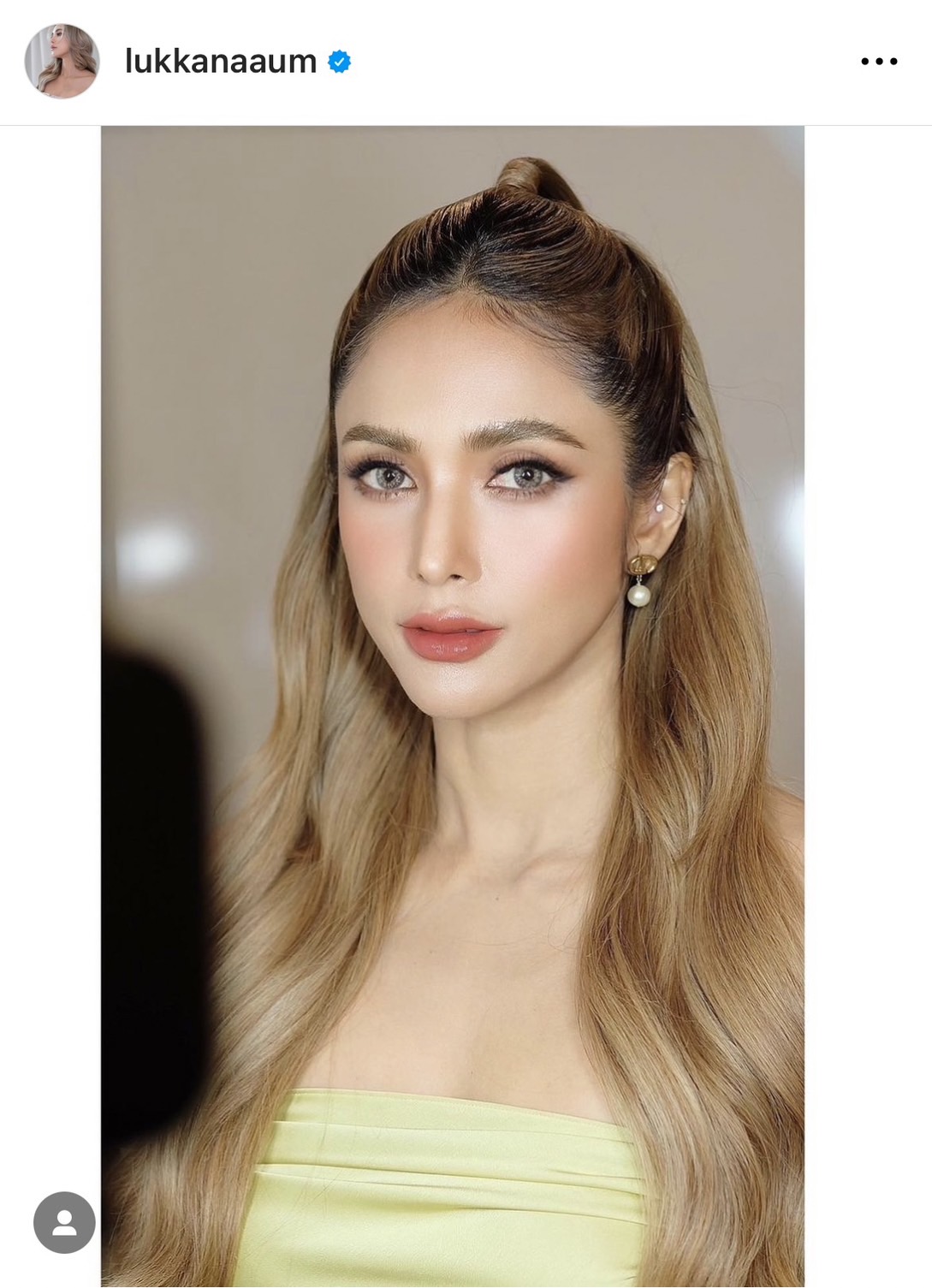 อุ้ม ลักขณา เปิดใจทั้งน้ำตา เผยเคยกราบเท้าสามี