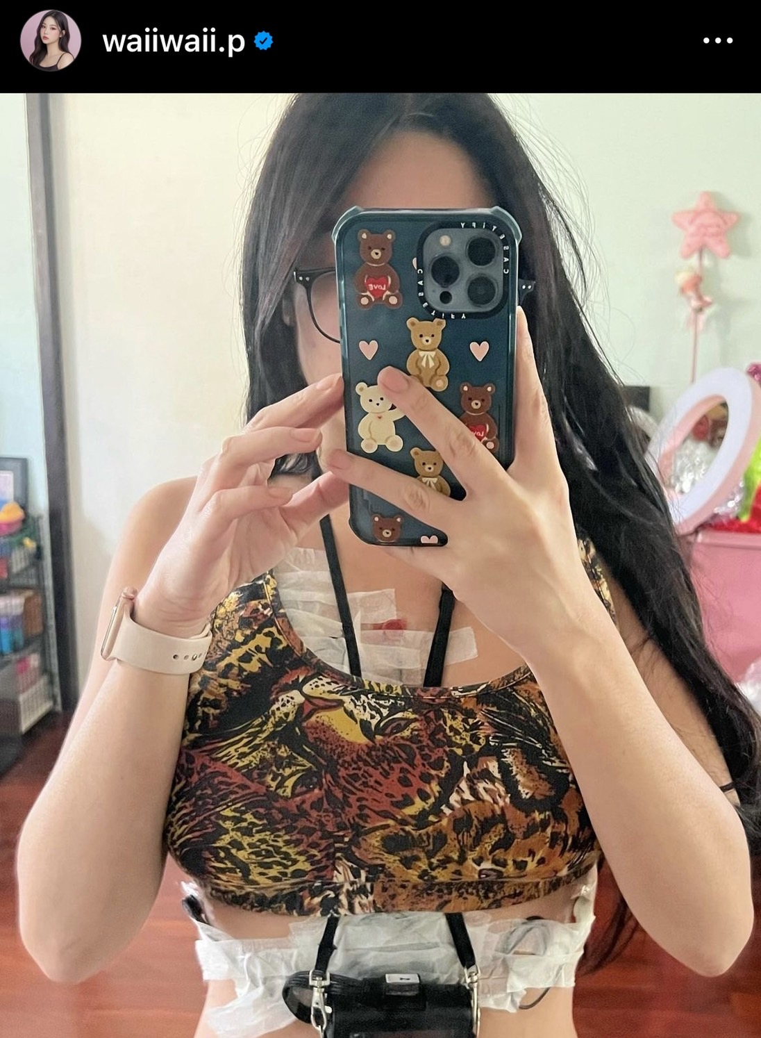หวาย ปัญญ์ธิษา ขอบคุณทุกความห่วงใย หลังมีอาการ heart attack