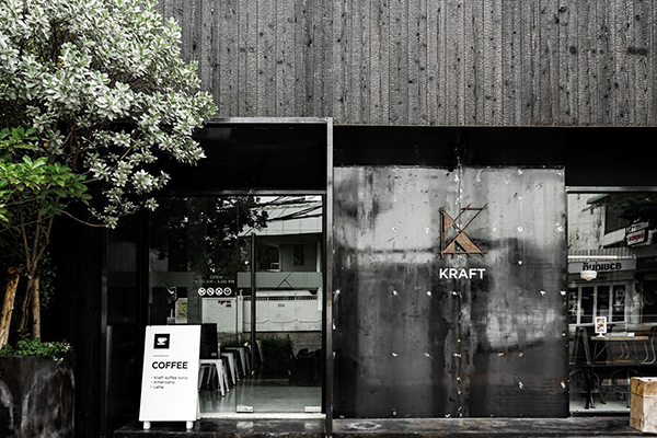 9 คาเฟ่แถวลาดพร้าว ร้านสวยถ่ายรูปเก๋ ห้ามพลาดไปเช็กอิน 9 คาเฟ่แถวลาดพร้าว ร้านสวยถ่ายรูปเก๋ ห้ามพลาดไปเช็กอิน
