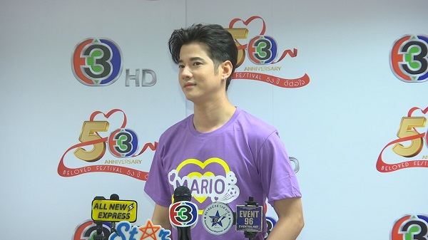 “มาริโอ้” กระชากวัยใส่ชุดนักเรียน อุบตอบเซอร์ไพรส์วันเกิด “จันจิ” (มีคลิป)