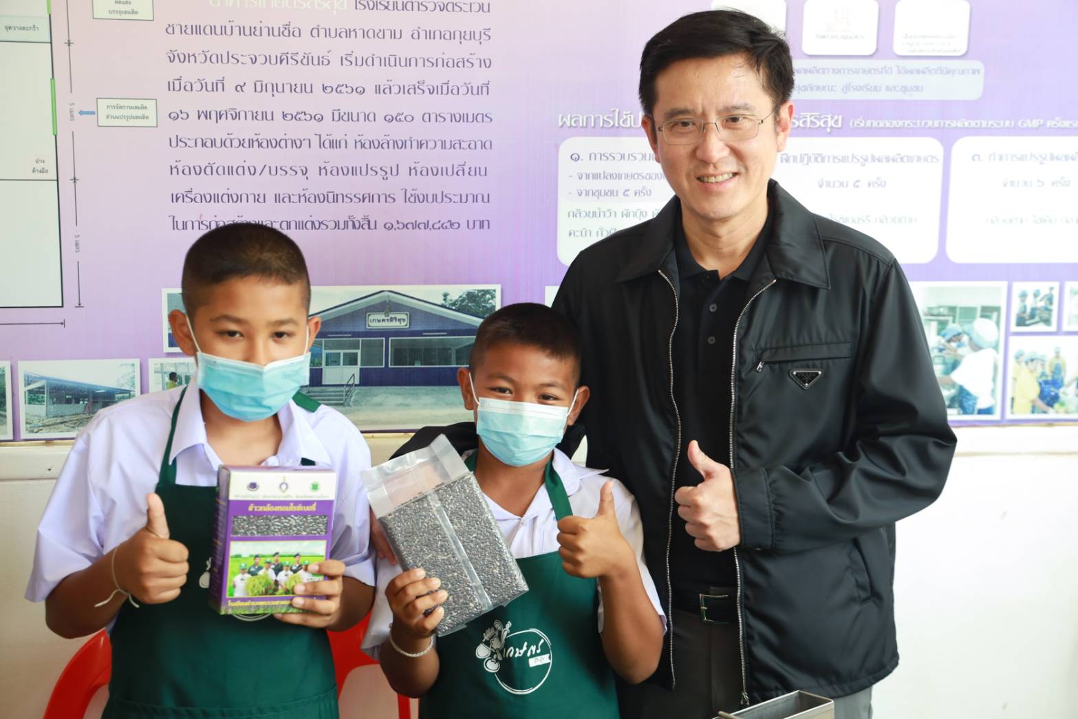 “ชัยวุฒิ” ปลื้ม เด็กไทยไลฟ์ขายทุเรียน มั่นใจ ศูนย์ดิจิทัลฯ ขยายโอกาส เสริมทักษะเพิ่มได้ “ชัยวุฒิ” ปลื้ม เด็กไทยไลฟ์ขายทุเรียน มั่นใจ ศูนย์ดิจิทัลฯ ขยายโอกาส เสริมทักษะเพิ่มได้